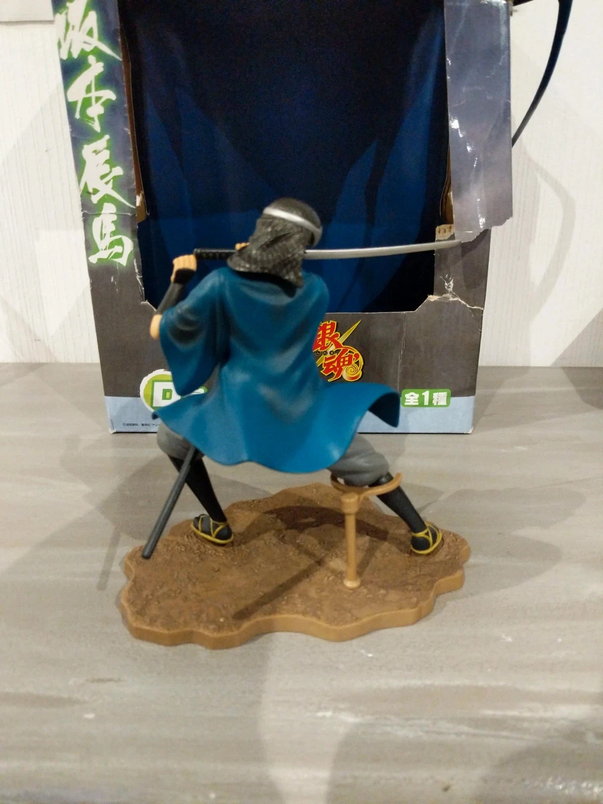 Gintama Sakamoto Tatsuma – Ichiban Kuji D Prize – Banpresto – photo 3